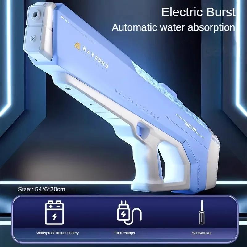 Automatisch Water Hoge Druk Elektrisch Waterpistool Speelgoed Voor Kinderen Zomer Buiten Zwembad Vechtspellen Kinderen Waterspeelgoed Cadeau
