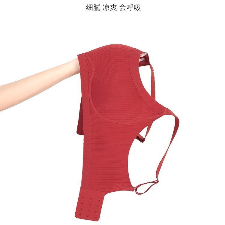 New Big Breasts Show Small Underwear, Bras, Women's Upper Collection of Secondary Breasts, Anti-sagging Adjustment Type, Anti-light, No Steel