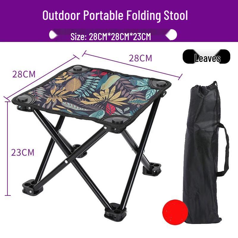 Nufeng Outdoor Portable Folding Camping Stool