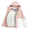The latest popular down liner jacket autumn and winter men's and women's detachable ski clothing outdoor windproof jacket 90 down