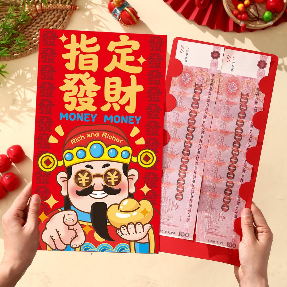 Chinese Traditional Suprise Extra-Large Hongbag New Year Red Envelope Birthday Creative Red Pouch Lucky Money Pouch 2026 New Yea