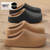 Vattentäta bomullstofflor i EVA – Dam- & Herrplysch Varma Halkfria Inomhusskor för Höst/Vinter