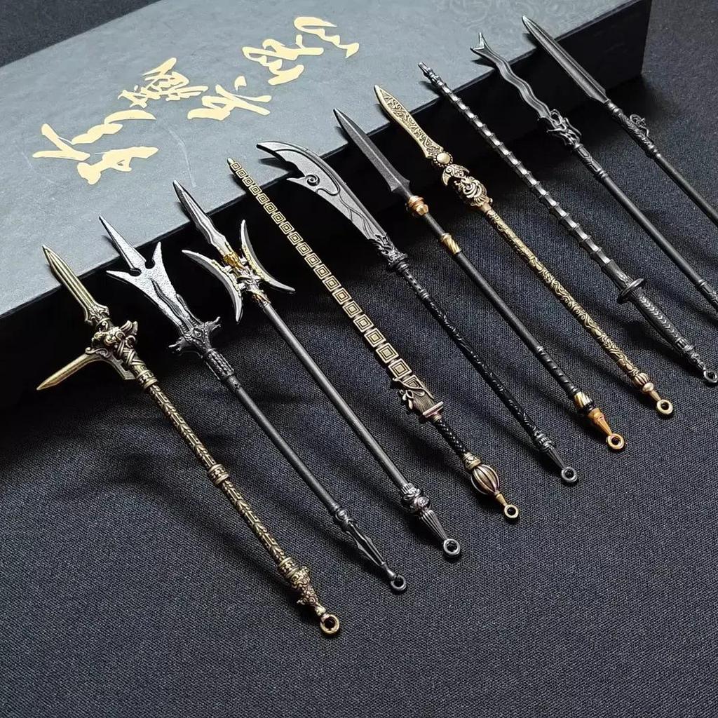 Newcomer Discount: Miniature Ancient Weapons Set - 12cm Fang Tian Ji Metal Sword Display