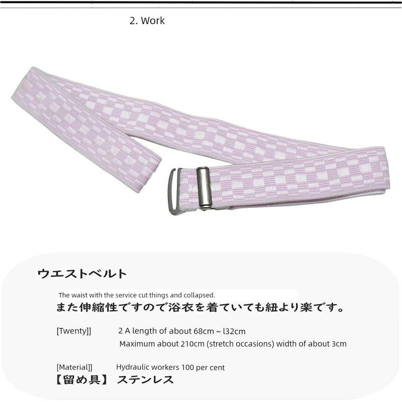 

Япония Кимоно Халат Одежда Летний Халат Женский Набор Аксессуаров Одежда Гаджет Летний Набор из Четырех Предметов Waist button All yards