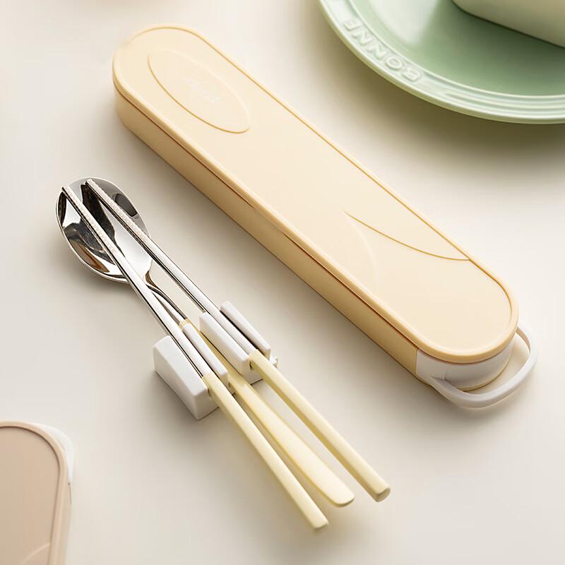 Onlycook Portabelt Bestickset i Rostfritt Stål