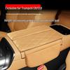 Trumpchi E8/ES9 Armrest Box Heightening Pad & Storage Cover