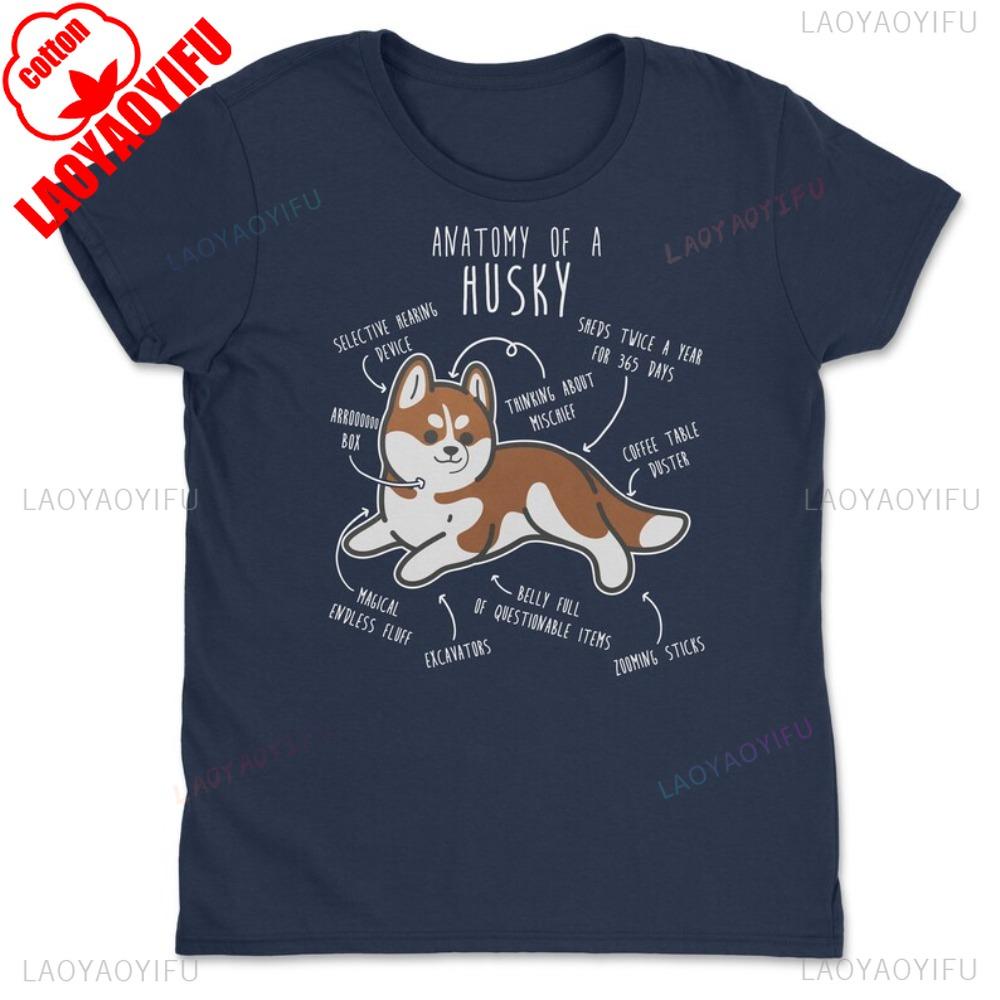 Red Husky Shirt Women Men Dog Lover Gift Tee Cute Siberian Husky Tshirt Pet Owner Tee Furry Fandom Tshirt Casual Cotton Tops