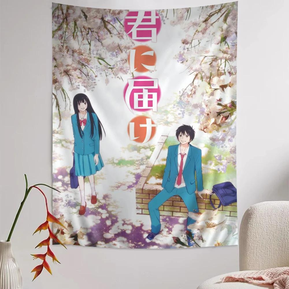 VIKAMA Kimi Ni Todoke Magazine Collage Tapestry Japanese Anime Wall Hanging for Bedroom Dorm Room and Kawaii Aesthetic Decor