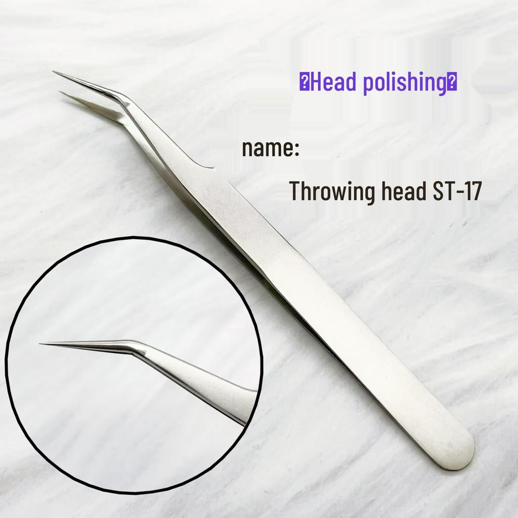 Blooming High-Precision False Eyelash Tweezers - Polished ST Series, 1.5mm Round Edge, Hot Sale