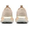 (WMNS) Nike Motiva 'Sand drift Pearl White Pale Ivory' Women's DV1238-110