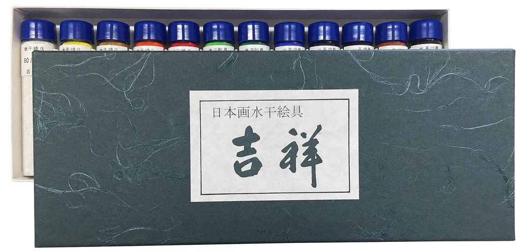 Kissho Japanische Malerei Suihi-Farbe, Flaschenset mit 12 Farben