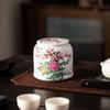 Large Ceramic Tea Caddy with Lid – Vintage Bird & Flower Design, Airtight Storage Jar for Loose Leaf Tea
