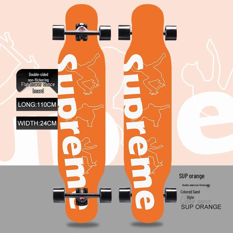 Chiwang Xulong Skateboard