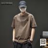 Men's Letter Embroidery Ice Silk Short Sleeve T-Shirt