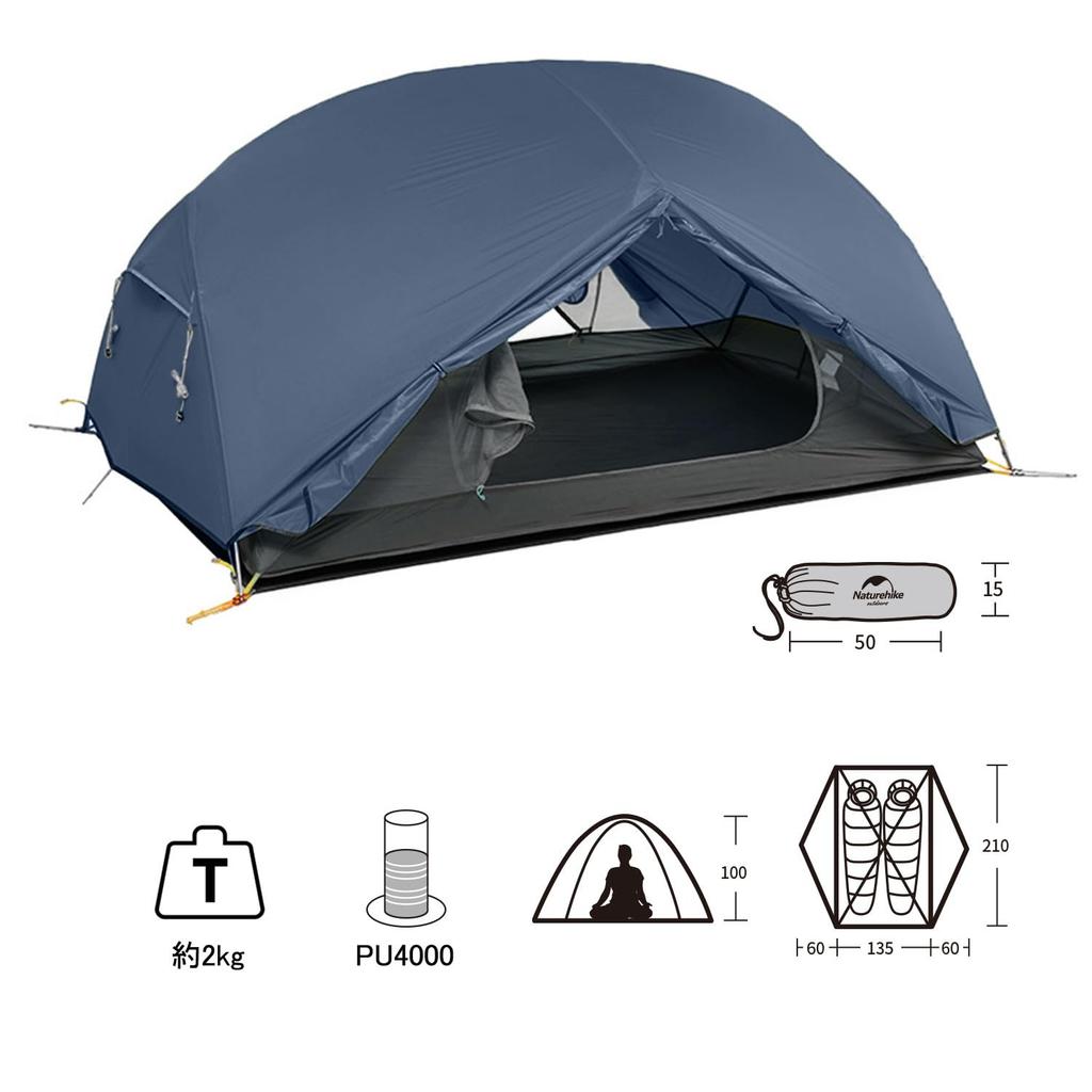 Naturehike Official Tent for 2 Mongar Comes with Dedicated Ground Easy to Set Double Water Pressure Resistance 4 Camping Comes with Storage Duo Easy