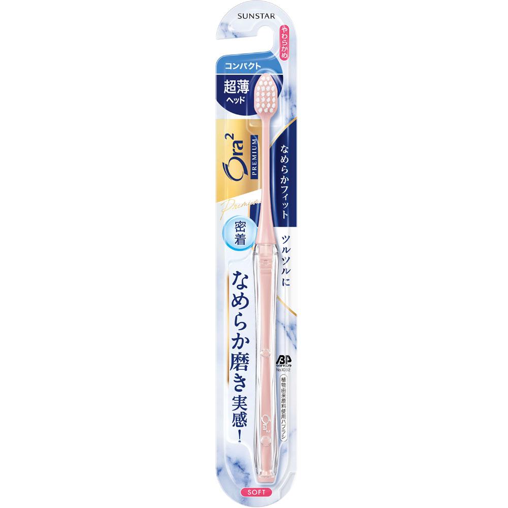 

Зубная щетка Sunstar Ora2 PREMIUM Aura Two Premium Smooth Fit Compact Мягкие отбеливающие зубные щетки Материал] Материал ручки (часть тела): Насыщенный pol
