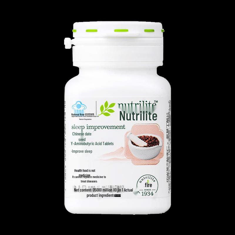 Amway Nutrilite Suanzaoren GABA Schlafhilfe Tabletten
