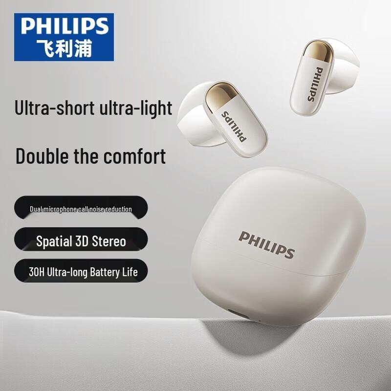 

Philips True Wireless Bluetooth Earbuds