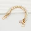 26Cm Pearl Purse Chain Short Handle Replacement Bag Chain Strap Metal Shoulder Chain Handbag Chain Accessories For Purse Bags