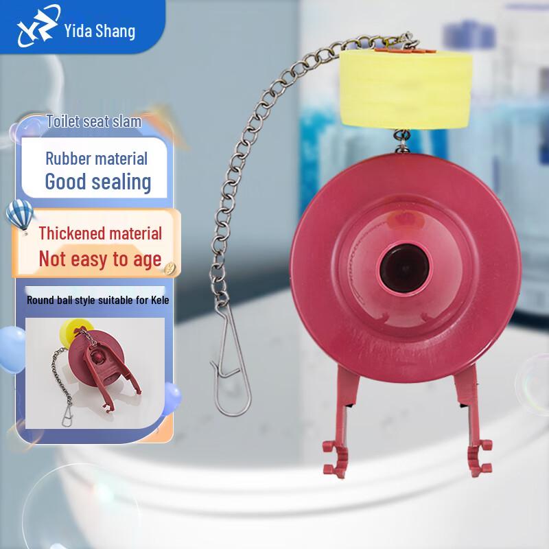 Stylowy Stoper Zaworu Spłukującego do Toalety