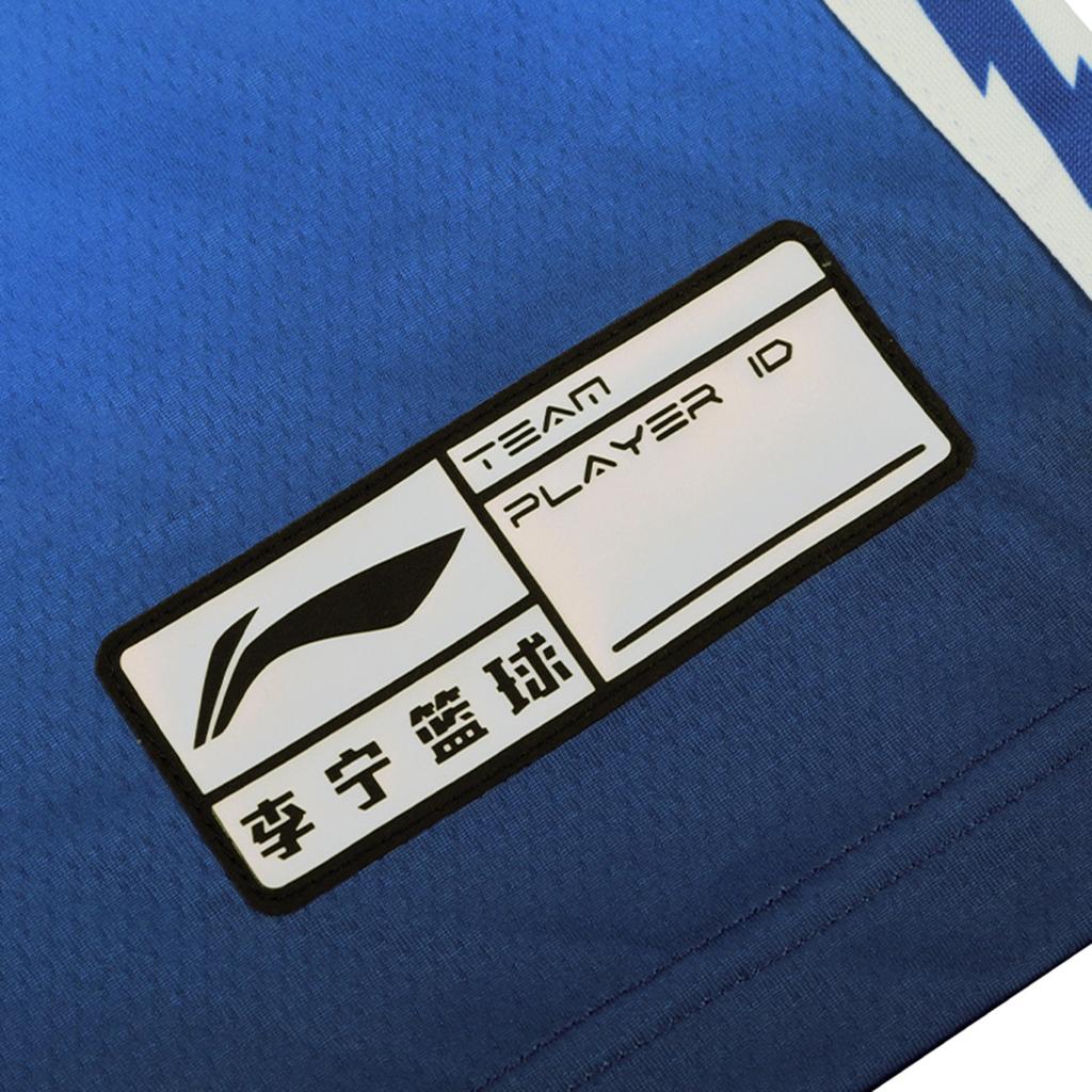Li Ning CBA Series 24-25 Season CBA Xinjiang Guanghui Fan Edition Pullover V-Neck Logo Print Sleeveless Basketball Jersey Men Jersey AAYU541-1