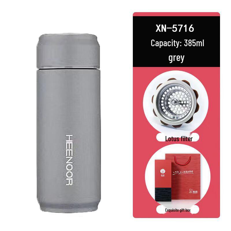 Cino Stainless Steel Insulated Tea Cup
