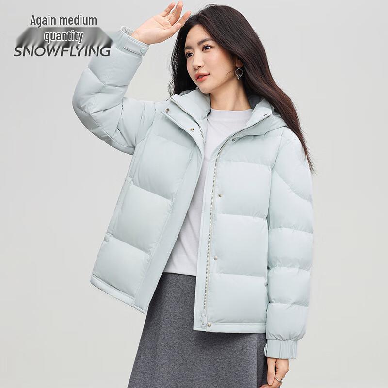 SNOWFLYING Women's Zero-Pressure Lightweight Hooded Short Down Jacket