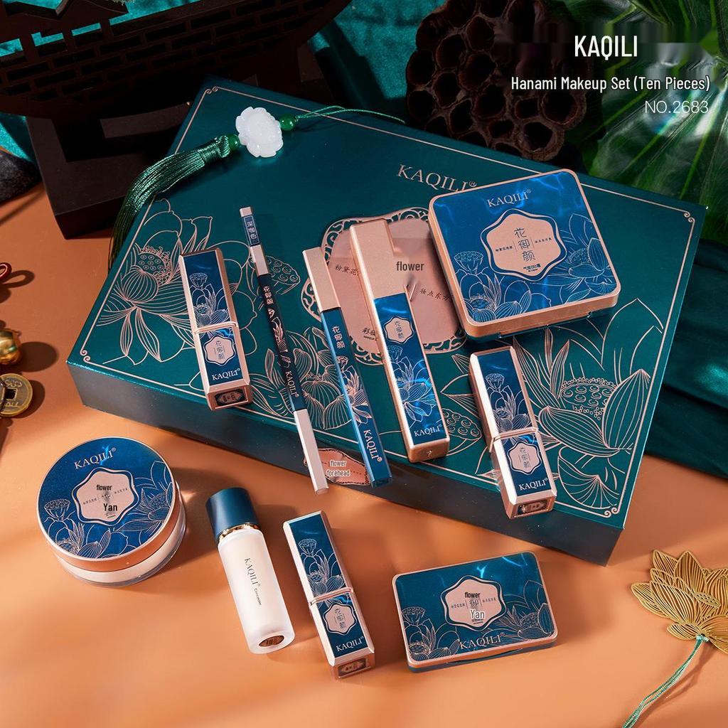 Kaqilihua Yuyan Chinese Style Makeup Set: Ten-Piece Qixi Valentine's Day Carved Lipstick Gift Set