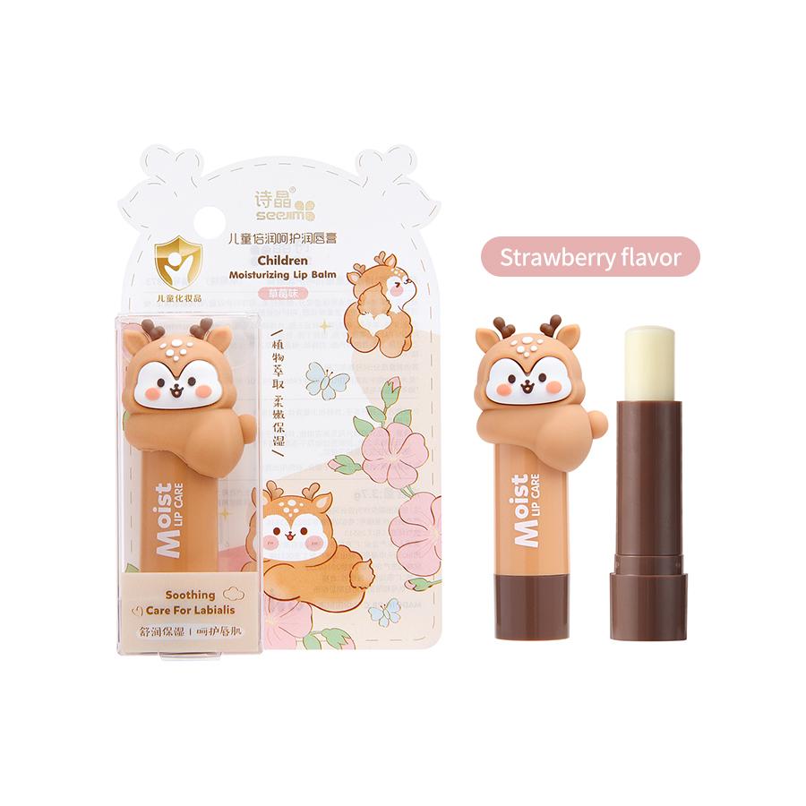 Симпатичные дети, двойной увлажняющий уход, увлажняющий бальзам для губ, уход за губами от потрескавшихся губ