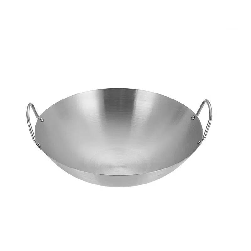 Yipan 201 Stainless Steel Double Handle Wok