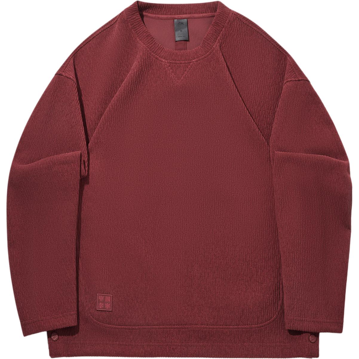 

Li Ning Round Neck Loose Versatile Pullover Simple Solid Color Sweatshirt Men sweatshirt AWDW417-3 M