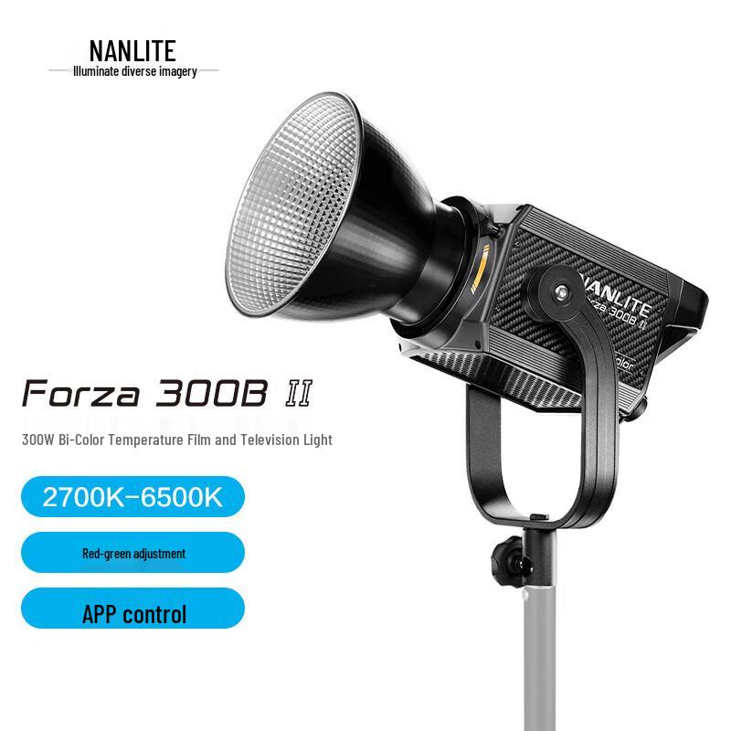 NANLITE Forza 300B II Bi-Color LED Video Light