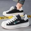 Shell head board shoes Harajuku style student leisure niche tide and height-increasing sports shoes