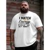 European Size Graphic New Large Size Short-sleeved T-shirt American Fashion Printed Loose Bottoming Shirt for Man Round Neck Casual Versatile Top