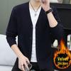 Pierre Cardin Men's V-Neck Knitted Cardigan