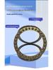 Eight Variants of Flat Thrust Ball Bearings: 51311, 51312, 51313, 51314, 51315, 51316