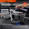 SUPOR 100kPa Easy-Open 304 Stainless Steel Pressure Cooker