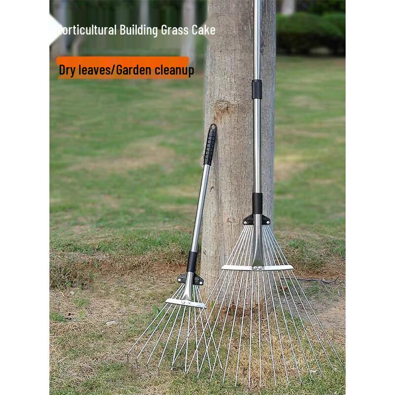 Retractable Garden Leaf Rake