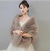 Wedding Shawl Women's Autumn and Winter Fox Fur Cape Jacket Thickened Wedding Dress Cheongsam Outside Party