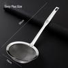 ZISIZ Stainless Steel Skimmer Strainer Spoon