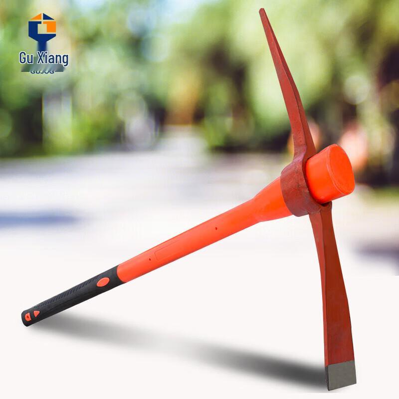 Guxiang Multi-purpose Steel Pickaxe