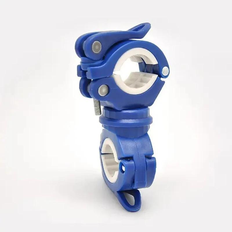 Light Stand Bicycle Flashlight Lamp Clip Front Light Stand Fixed Bracket Bicycle Clip Mountain Bike Riding Equipment Accessories