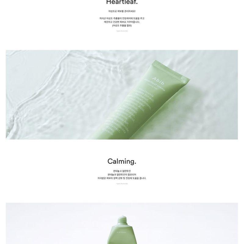ABIB Heartleaf Crème Calming Tube Mini