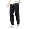 2023 Men's Casual Cropped Jeans with Cut-Off Labels, Spring/Summer/Autumn Jogger Harem Workwear Drawstring Long Pants