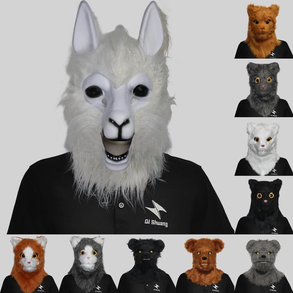 Funny Creative Mouth-opening Animal Head Mask For Costume Parties Halloween Celebrations