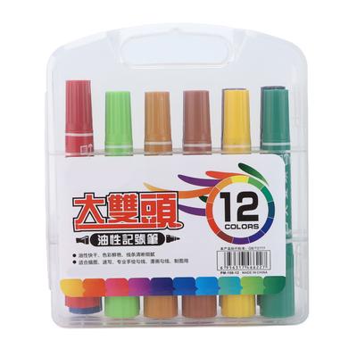 Marker Pen Large Double Head Waterproof Whiteboard Pencil for Graffiti Writing Coloring