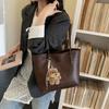 Korean-style Women's Bag 2026 New Model, Simple Commuter Shoulder Bag, Casual Versatile