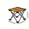 1Pc Outdoor Folding Chair, Portable Mazar Household Small Stool Bench, Camping Self-driving Travel Equipment, Multi-functional Four-corner Stool