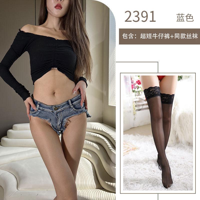 Sex Underwear Sexy Low Waist Broken Copper Denim Shorts Sex Uniform Nightclub Free Dancer Hot Shorts