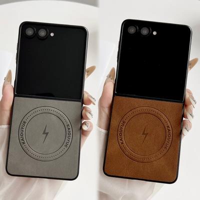 Etui na Samsung Galaxy Z Flip 7 Luksusowa Skóra PU Magnetyczne Magsafe Ochronne Etui na Tylną Klapkę Dla Z Flip7 Powłoka na Telefon